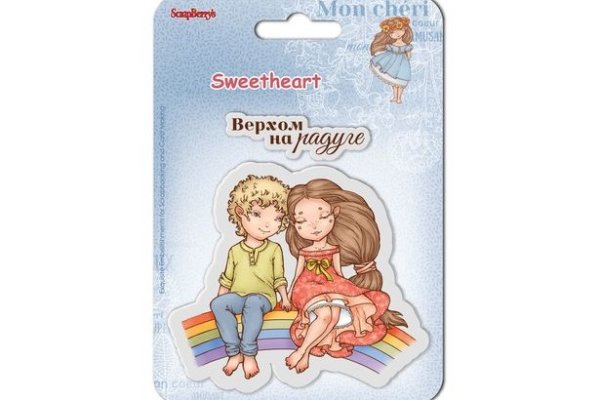 Ссылка на кракен 2krnmarket