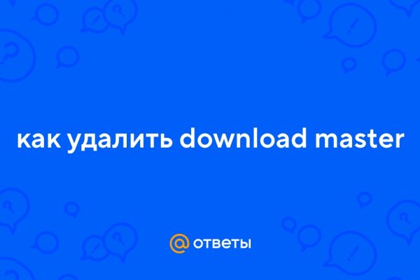 Кракен магазин kr2web in тор