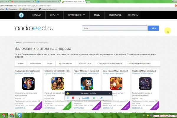 Кракен официальная kr2web in