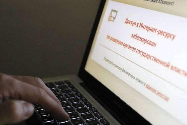 Кракен kr2web in что это