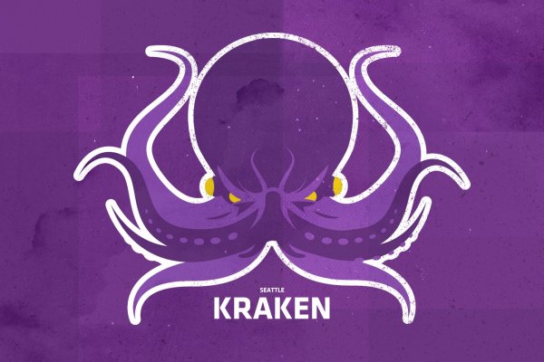 Kraken 16at сайт