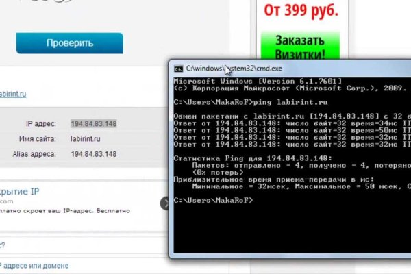 Kraken адрес onion