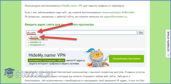 Кракен наркомаркетплейс